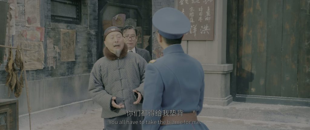 %title插图%num %title插图%num