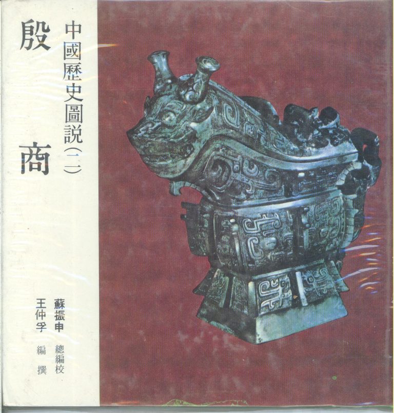 %title缩略图 %title缩略图