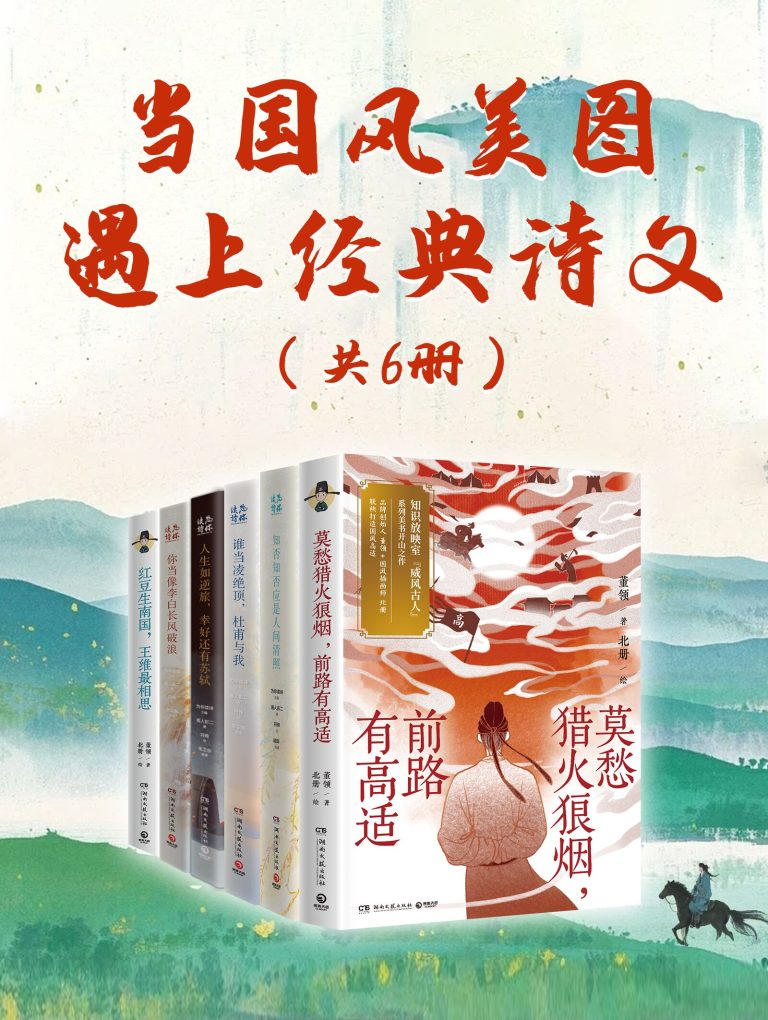 %title缩略图 %title缩略图