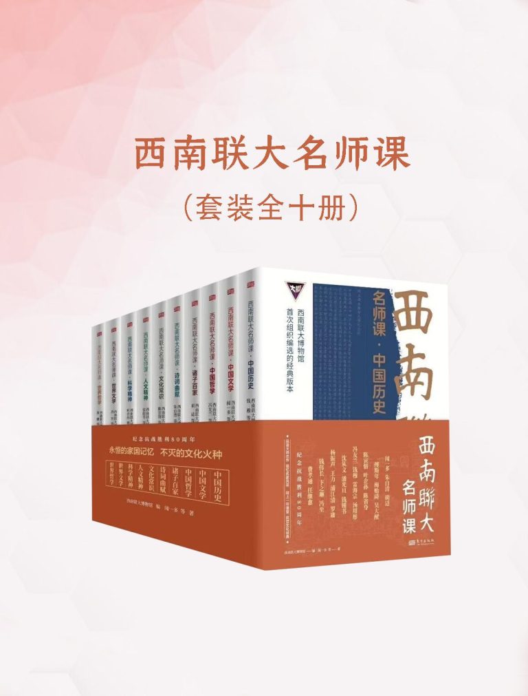 %title缩略图 %title缩略图