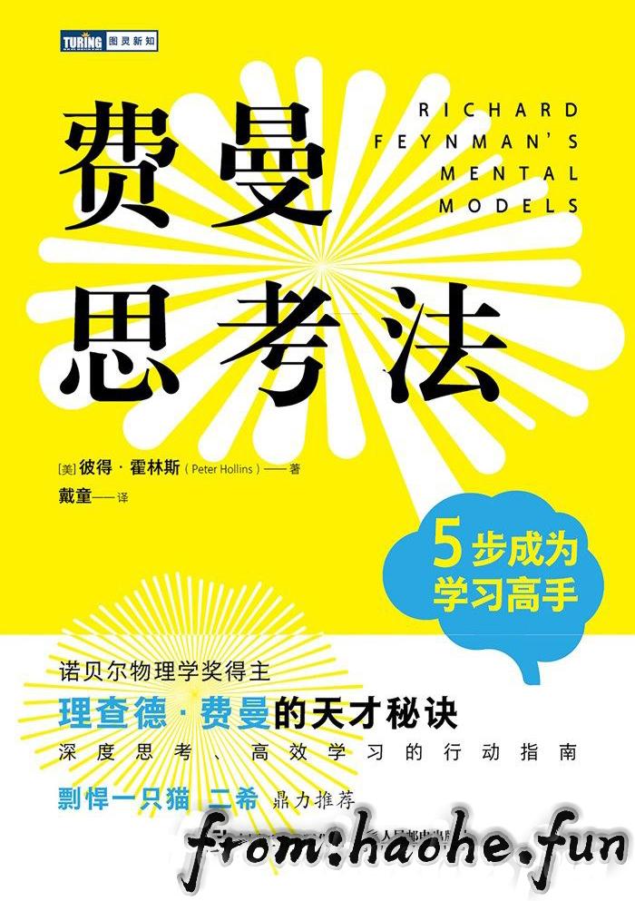 %title缩略图 %title缩略图