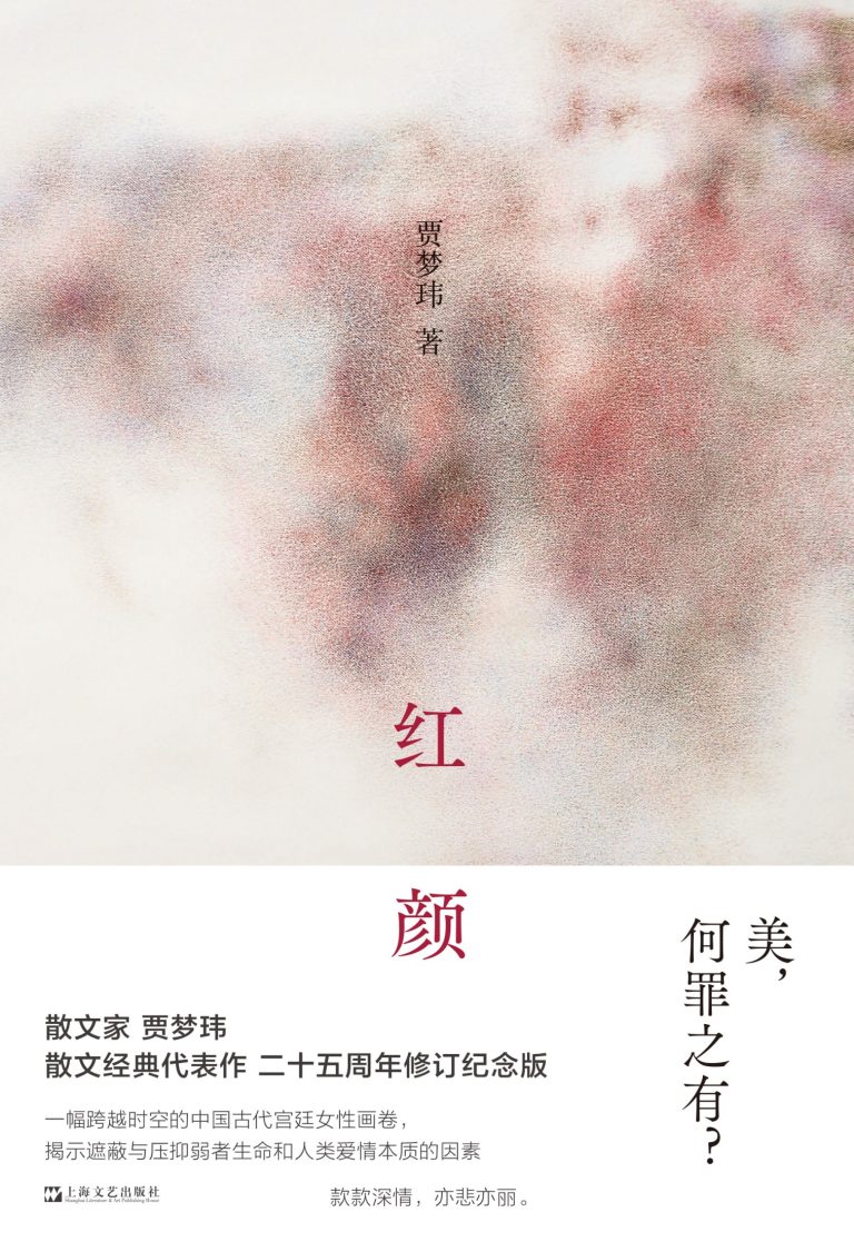 %title缩略图 %title缩略图