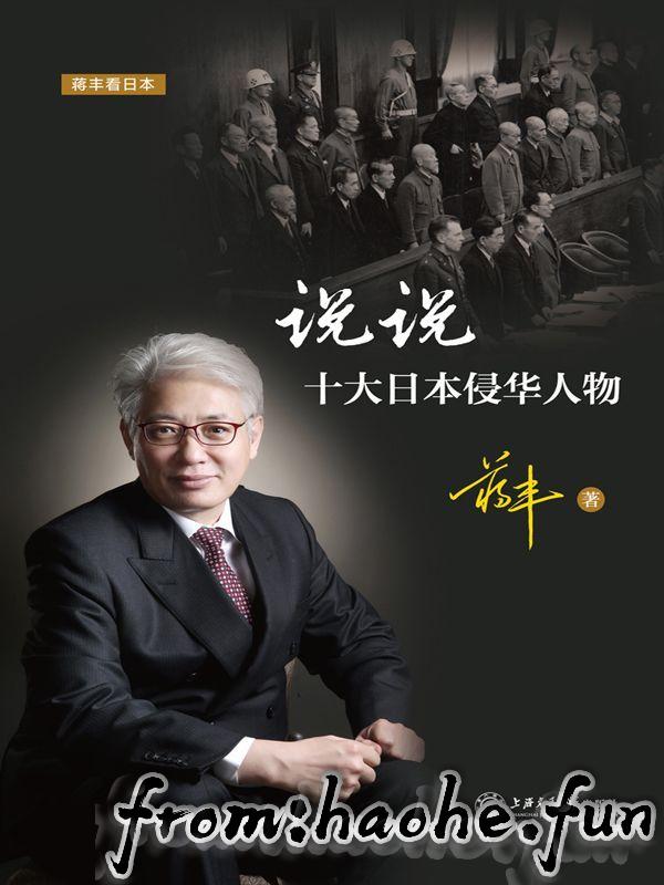 %title缩略图