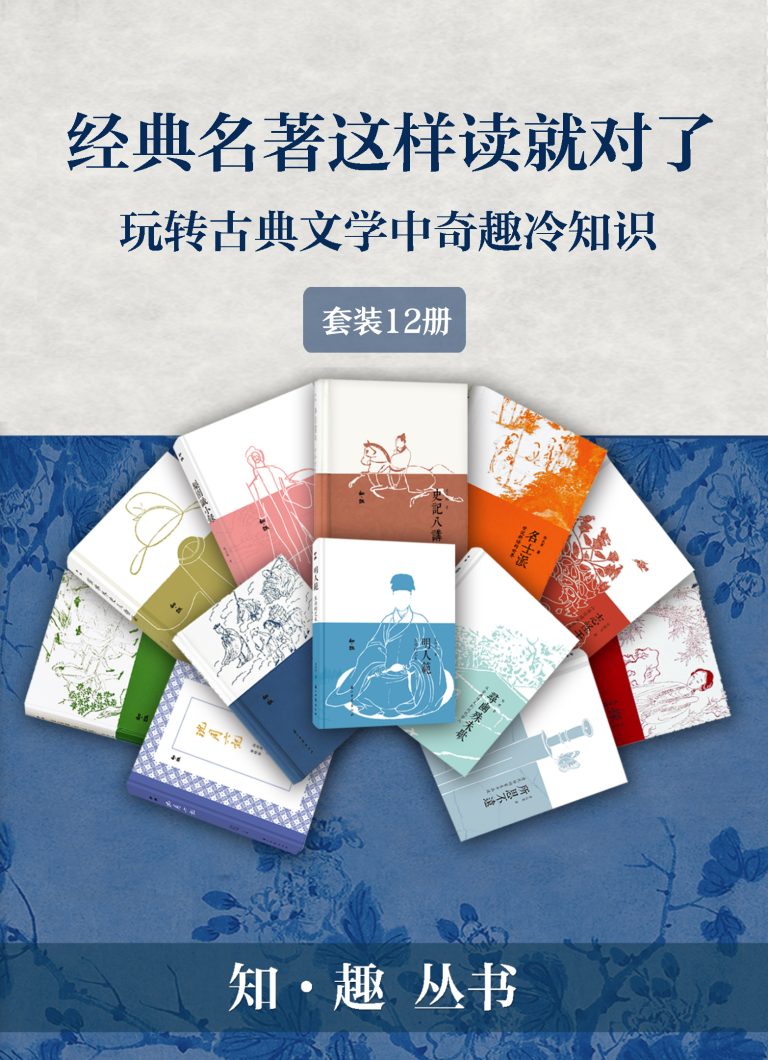 %title缩略图 %title缩略图