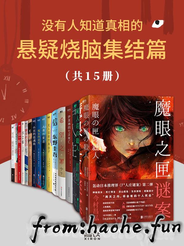 %title缩略图 %title缩略图