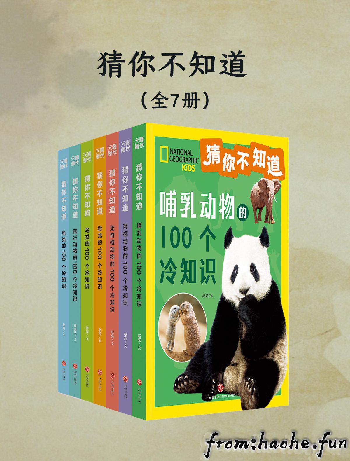 %title插图%num %title插图%num