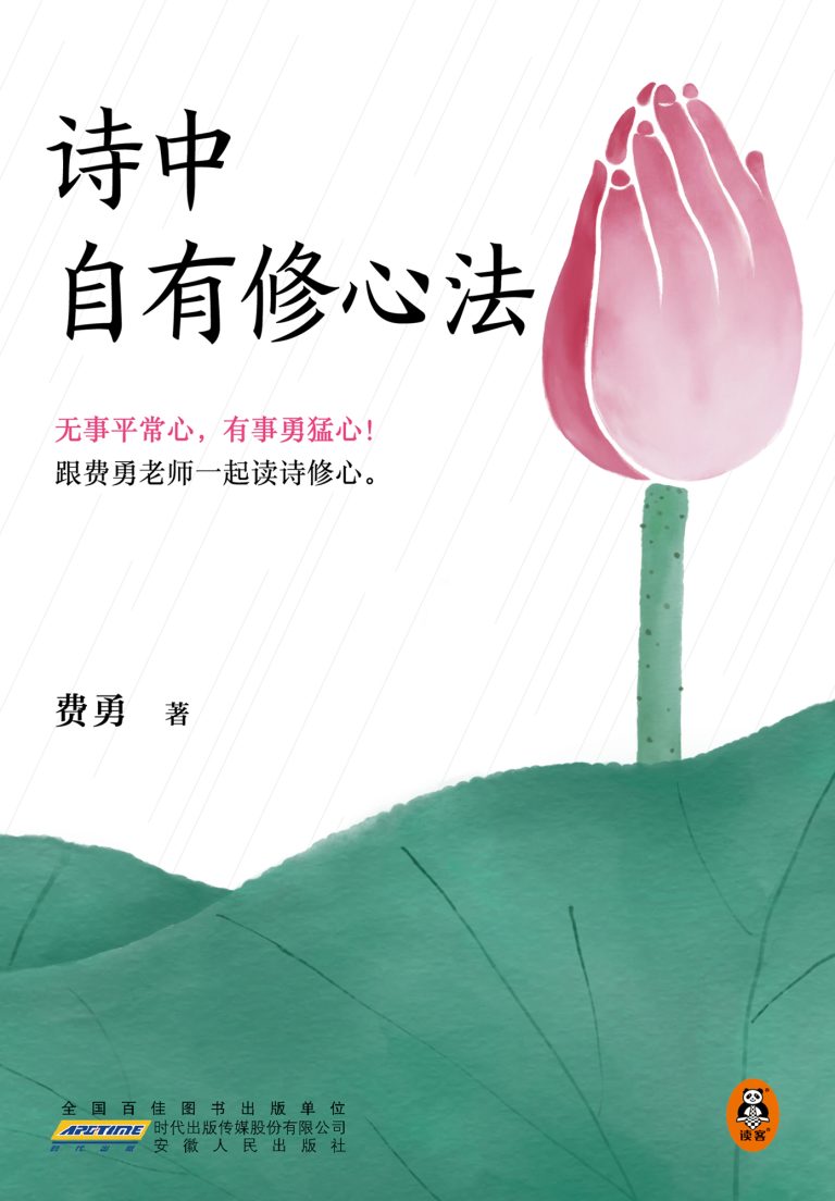 %title缩略图 %title缩略图