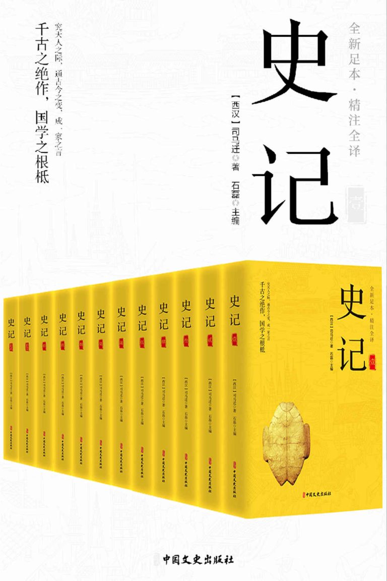 %title缩略图 %title缩略图