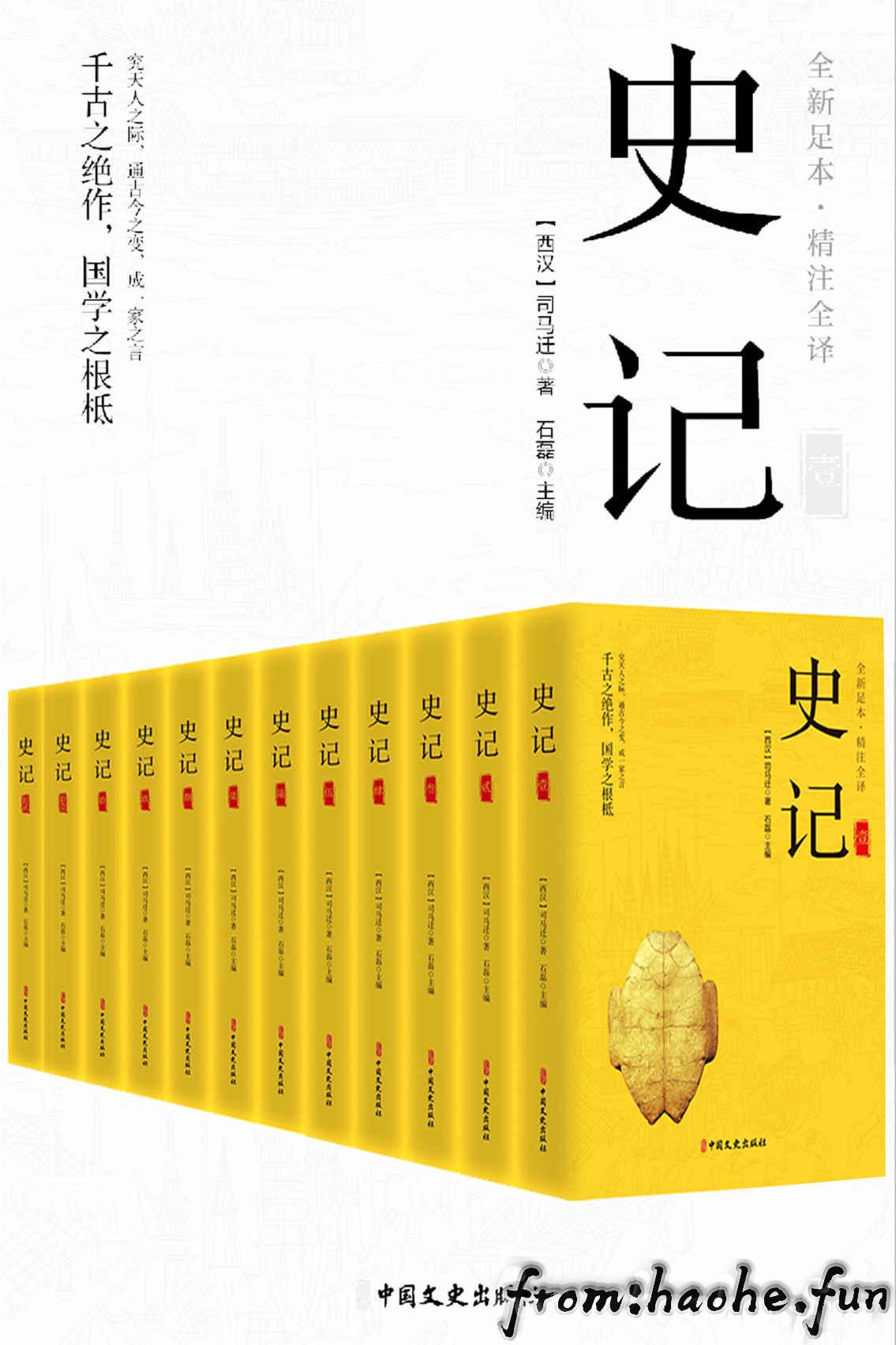 %title插图%num %title插图%num