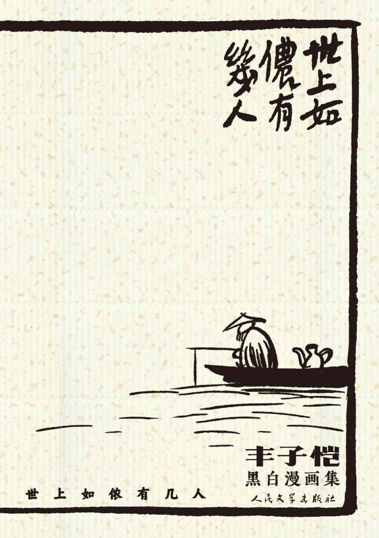%title缩略图
