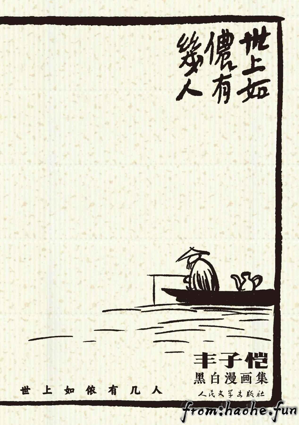 %title插图%num %title插图%num