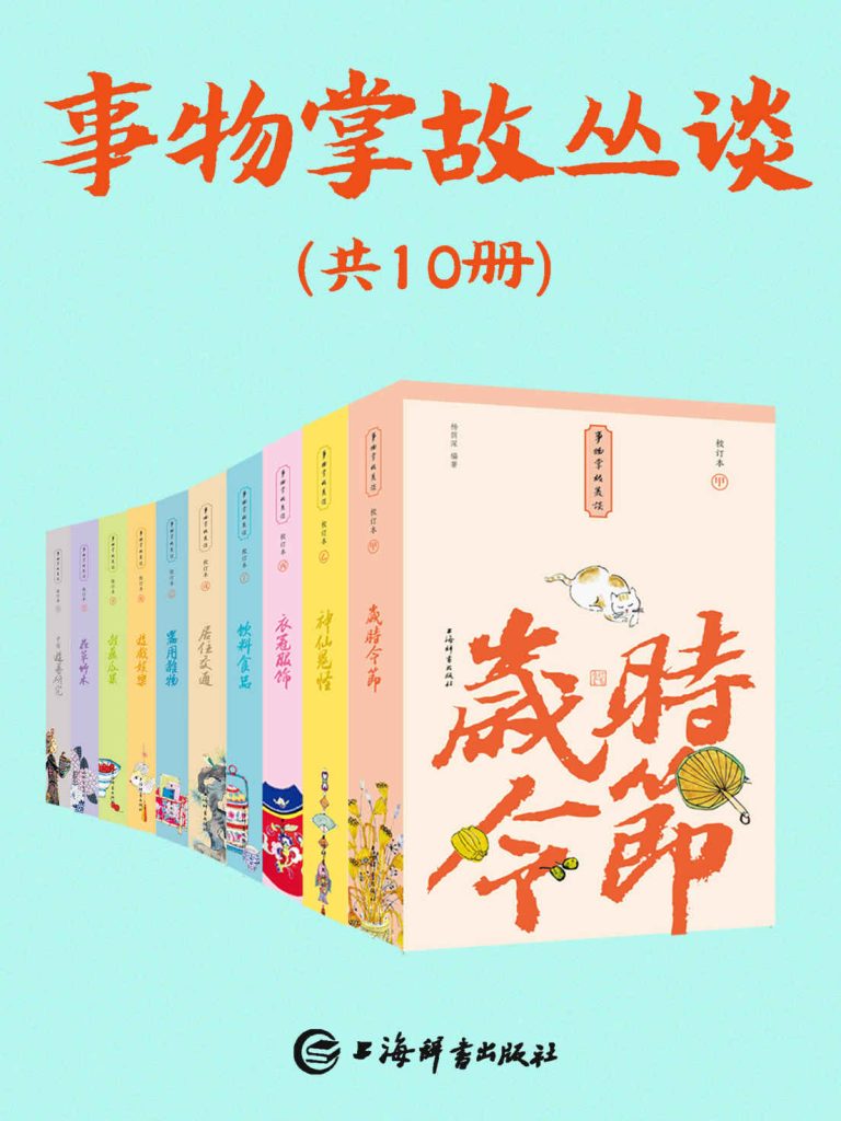 %title缩略图 %title缩略图
