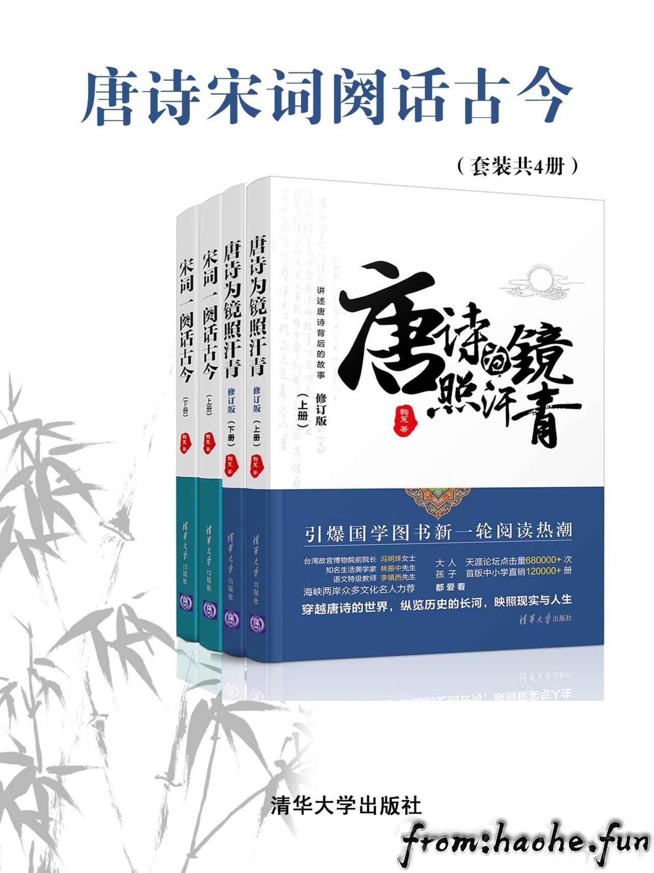 %title插图%num %title插图%num