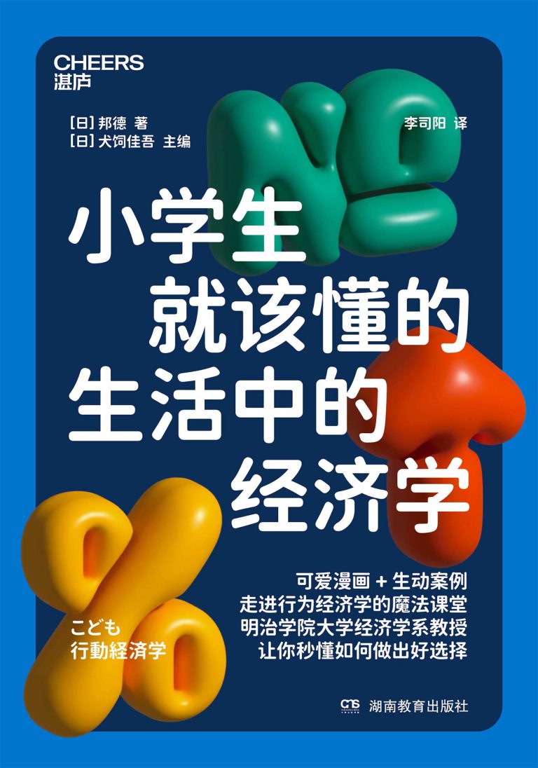 %title缩略图 %title缩略图