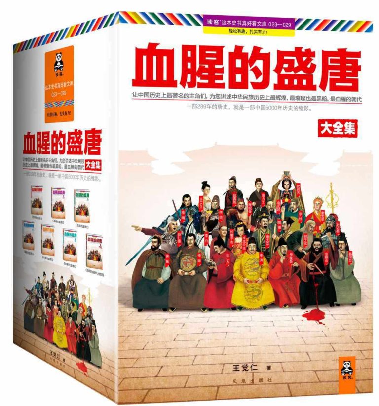 %title缩略图 %title缩略图