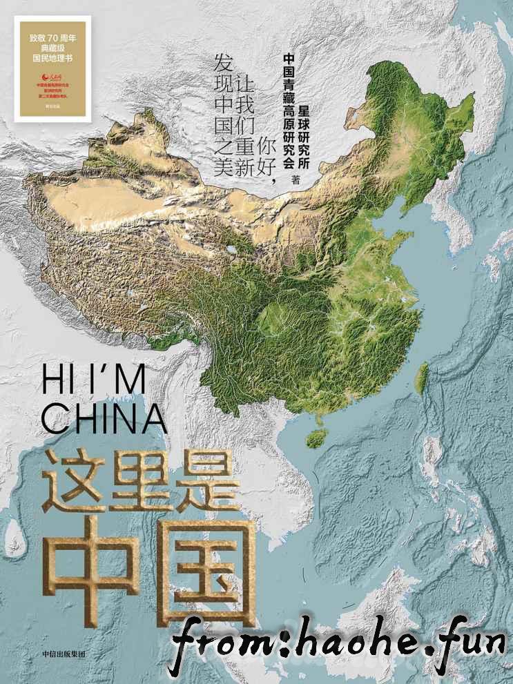 %title缩略图