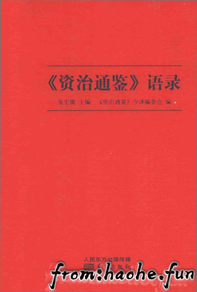 %title缩略图