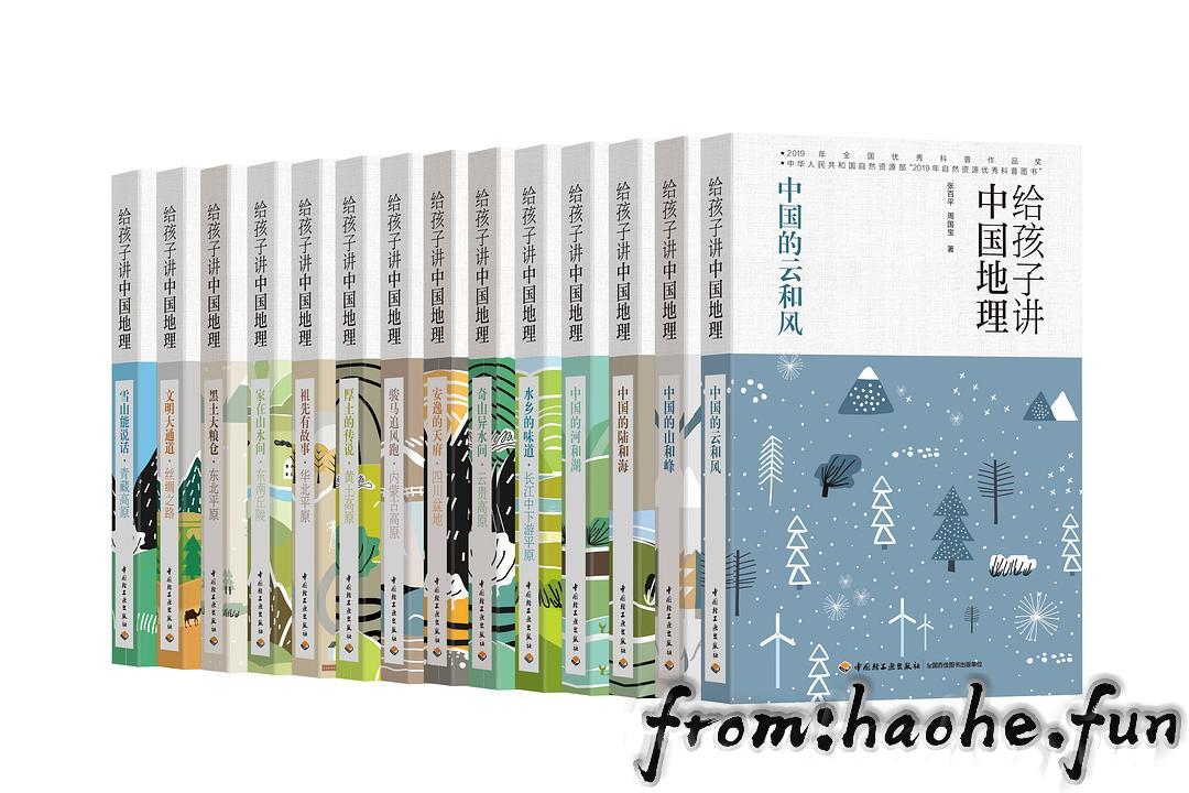 %title插图%num %title插图%num