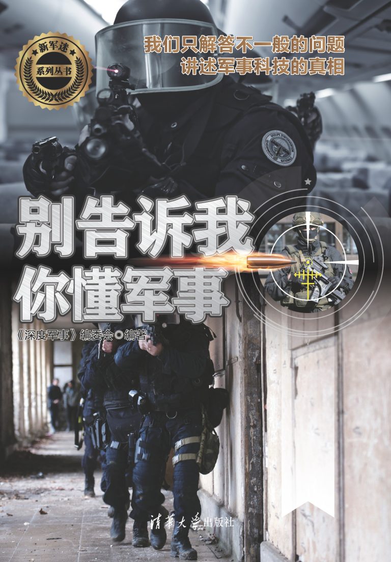 %title缩略图