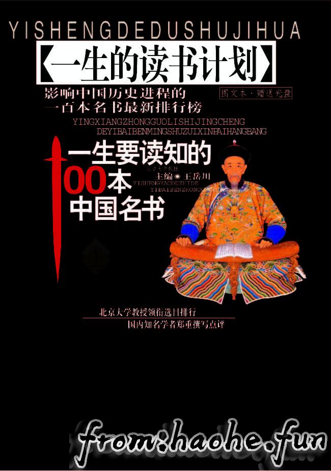 %title缩略图 %title缩略图