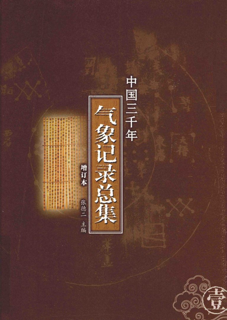 %title缩略图