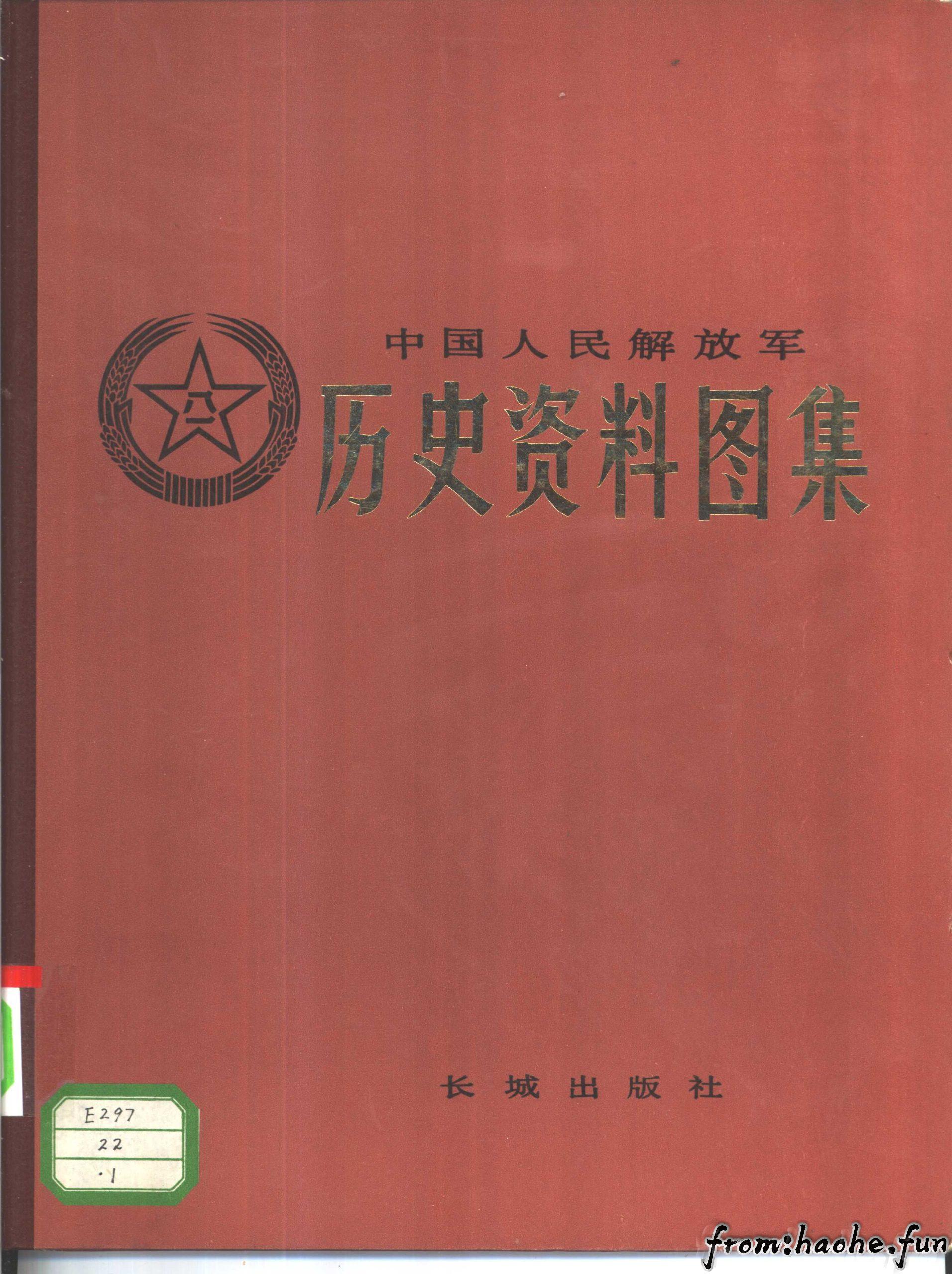 %title插图%num %title插图%num