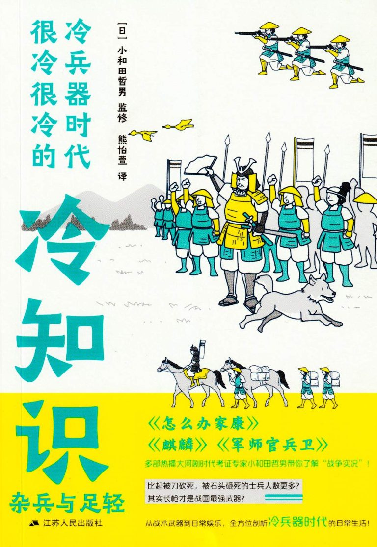 %title缩略图 %title缩略图