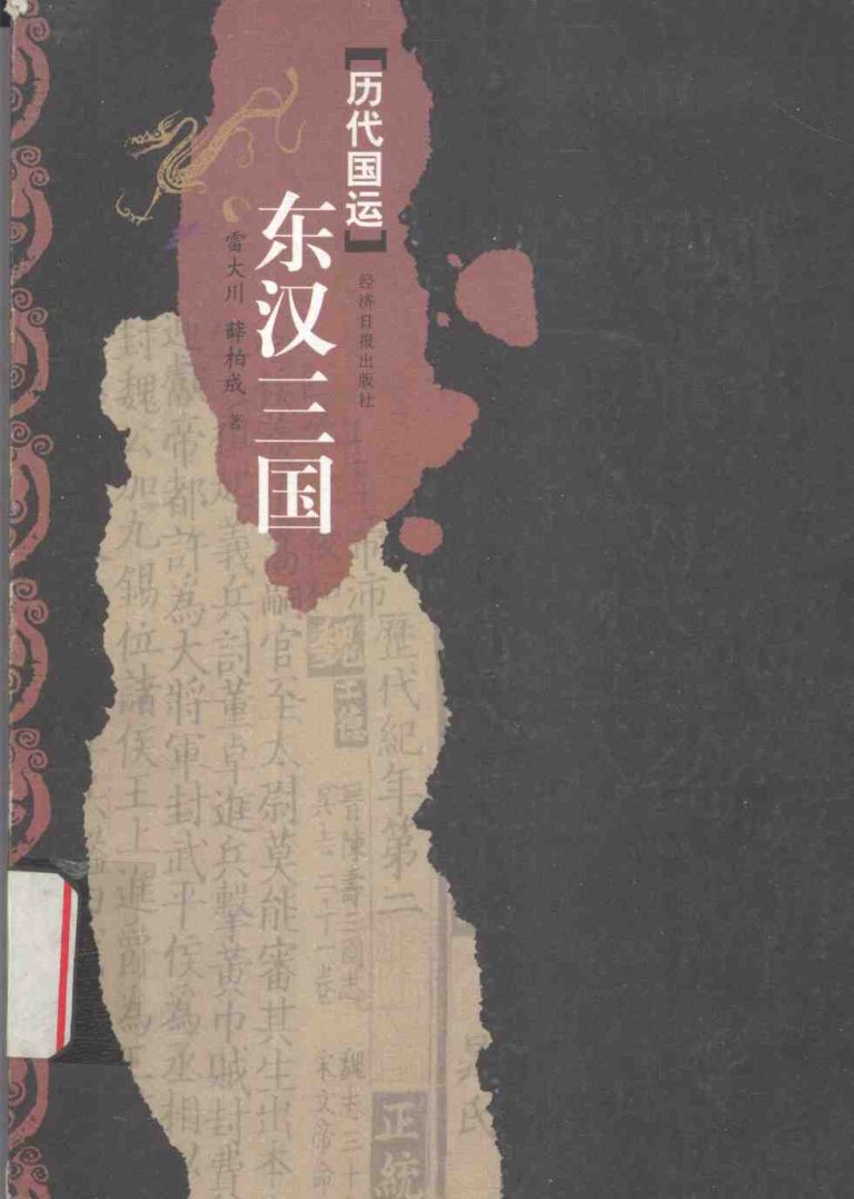 %title缩略图 %title缩略图