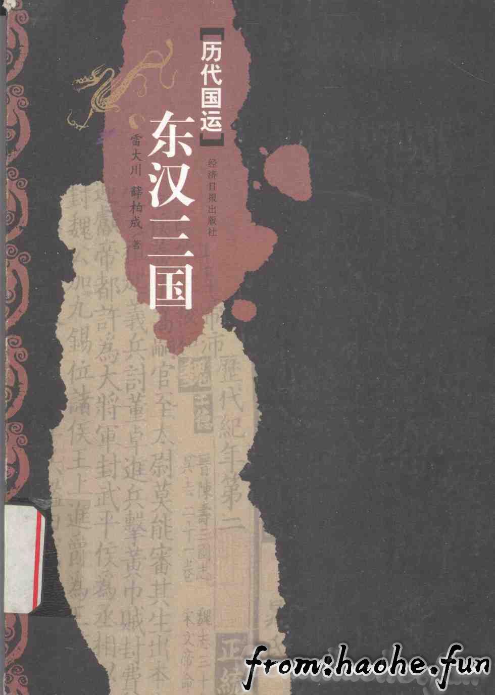 %title插图%num %title插图%num