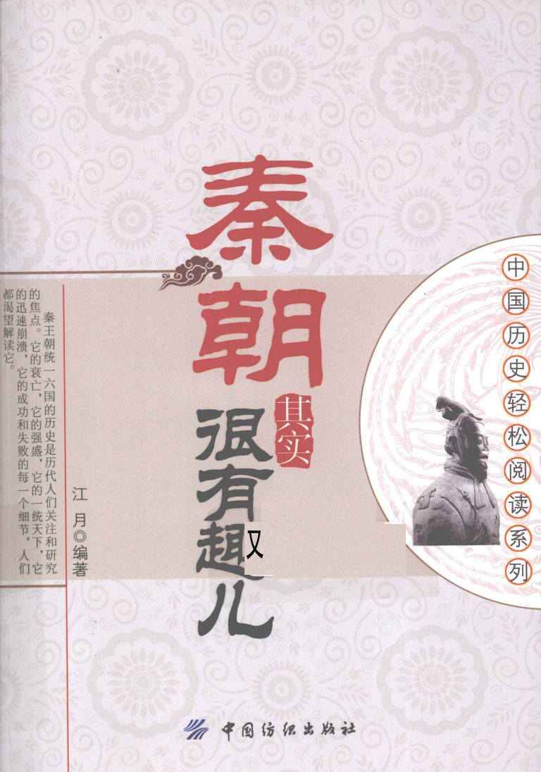 %title缩略图 %title缩略图