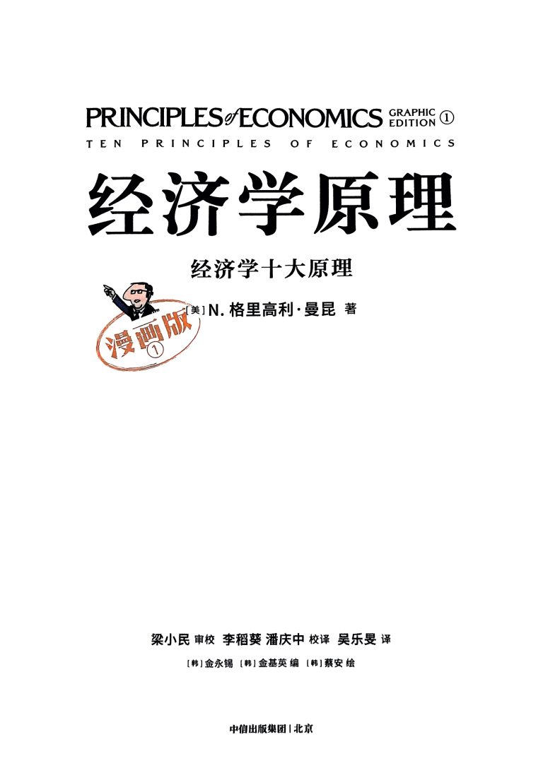 %title缩略图 %title缩略图