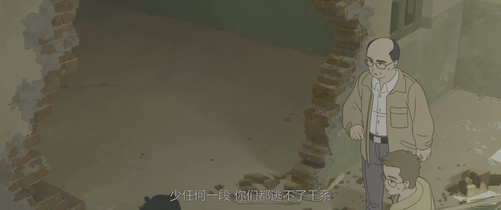 %title插图%num %title插图%num