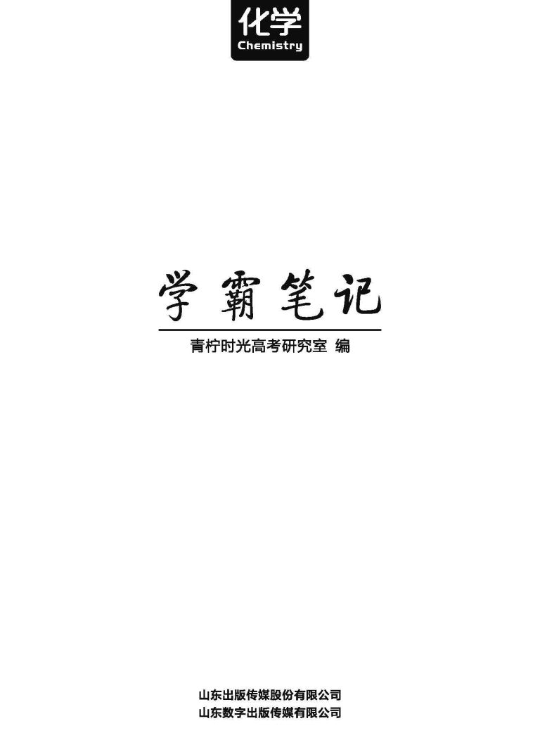 %title缩略图 %title缩略图
