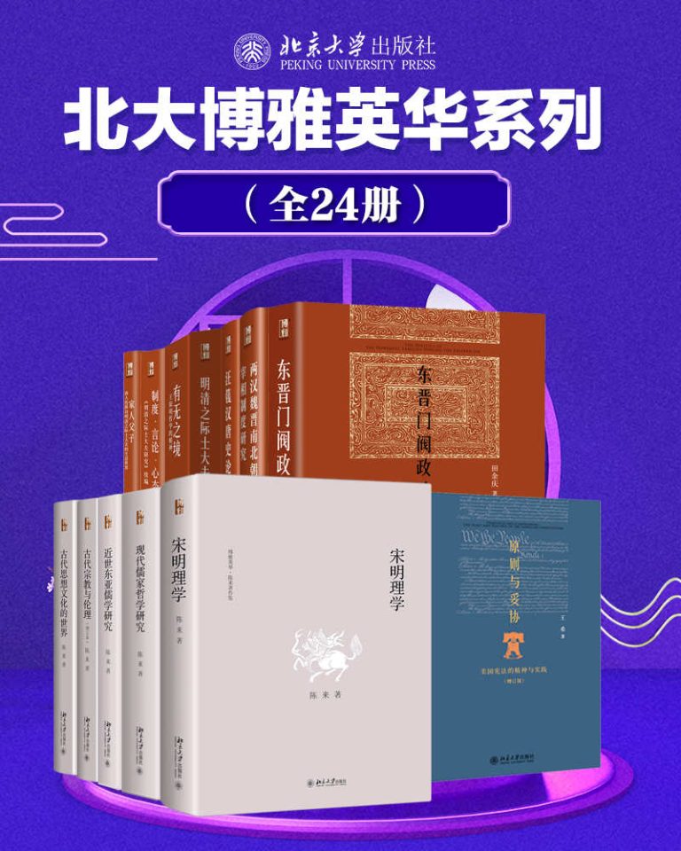 %title缩略图