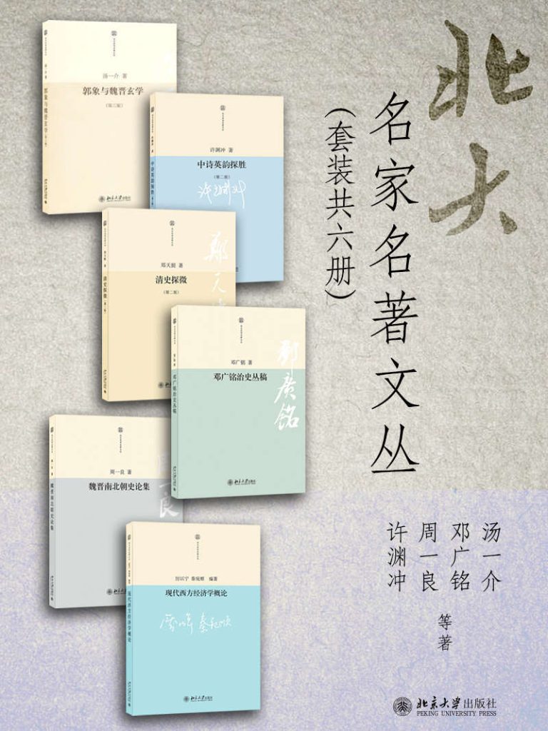 %title缩略图 %title缩略图