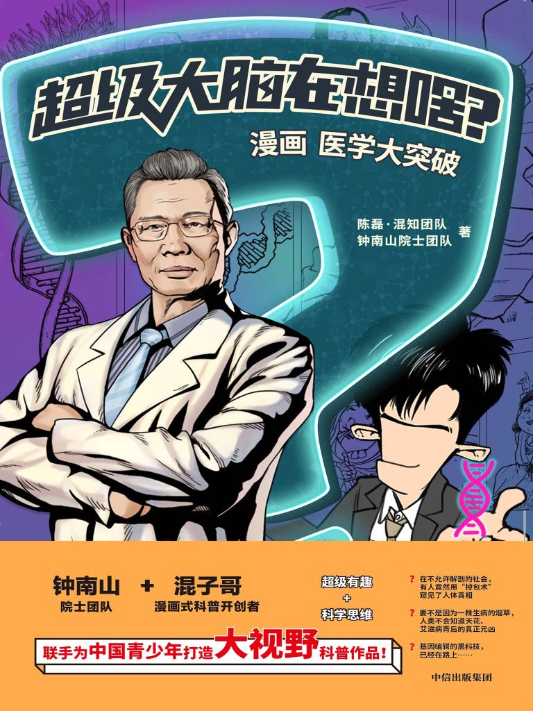 %title缩略图 %title缩略图