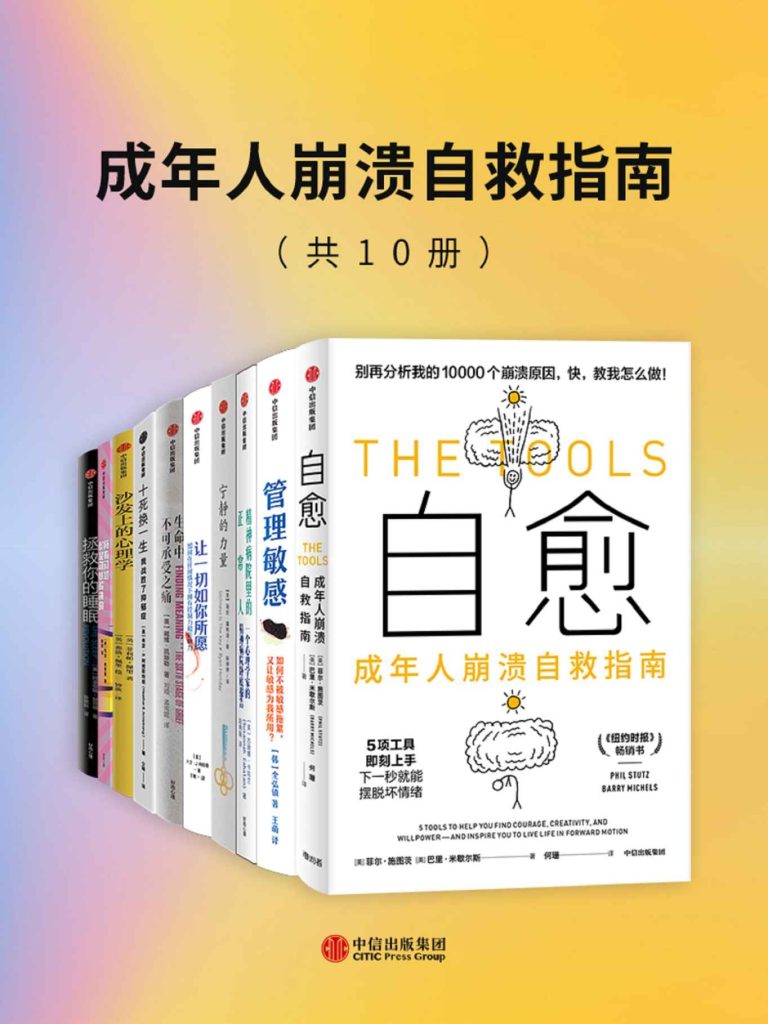 %title缩略图 %title缩略图