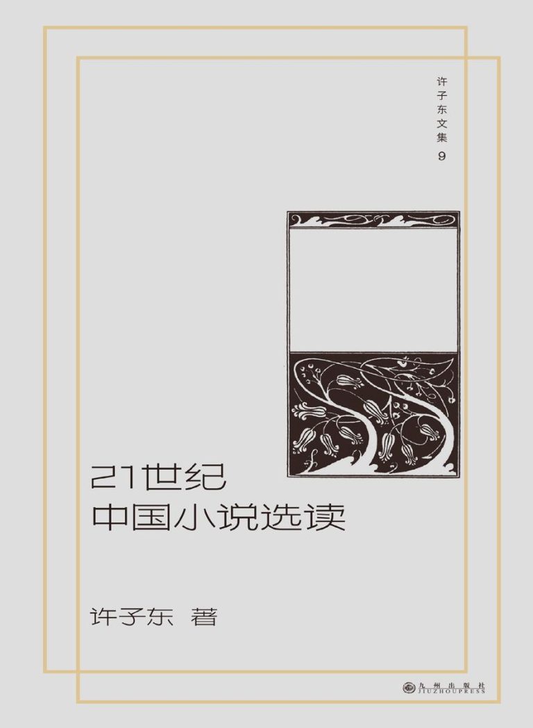 %title缩略图 %title缩略图