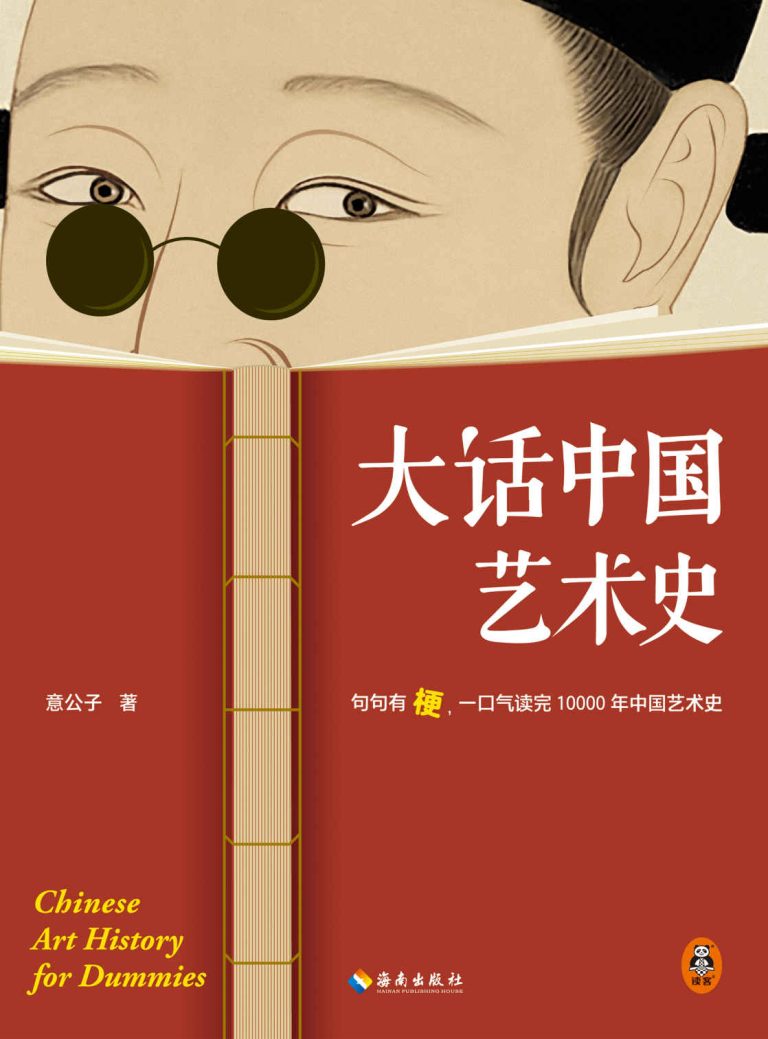 %title缩略图 %title缩略图