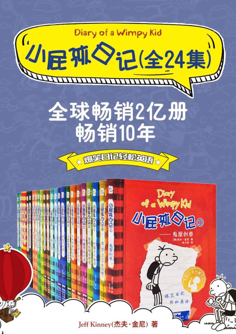 %title缩略图 %title缩略图