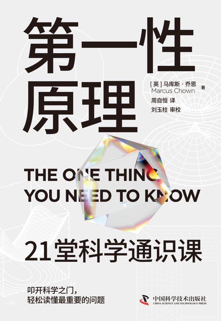 %title缩略图 %title缩略图