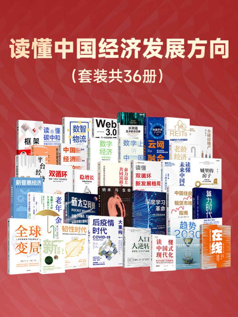 %title缩略图