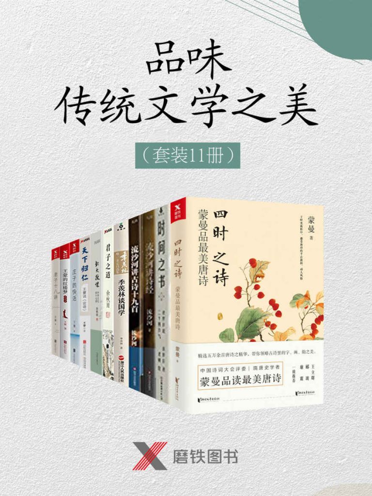 %title缩略图 %title缩略图