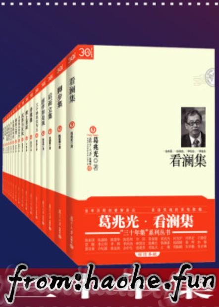 %title缩略图 %title缩略图