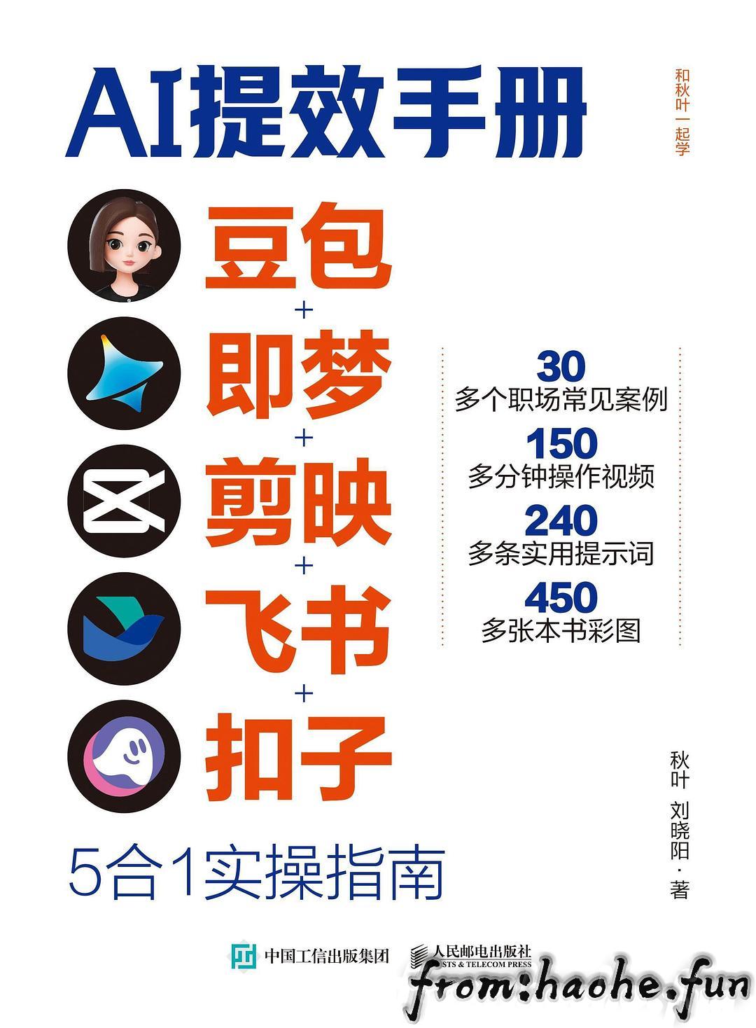 %title插图%num %title插图%num