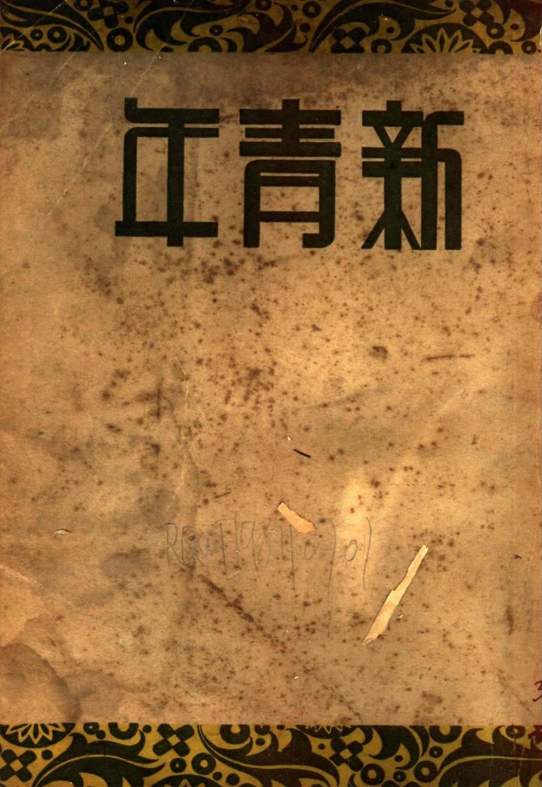 %title缩略图 %title缩略图