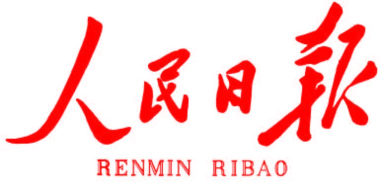 %title缩略图 %title缩略图