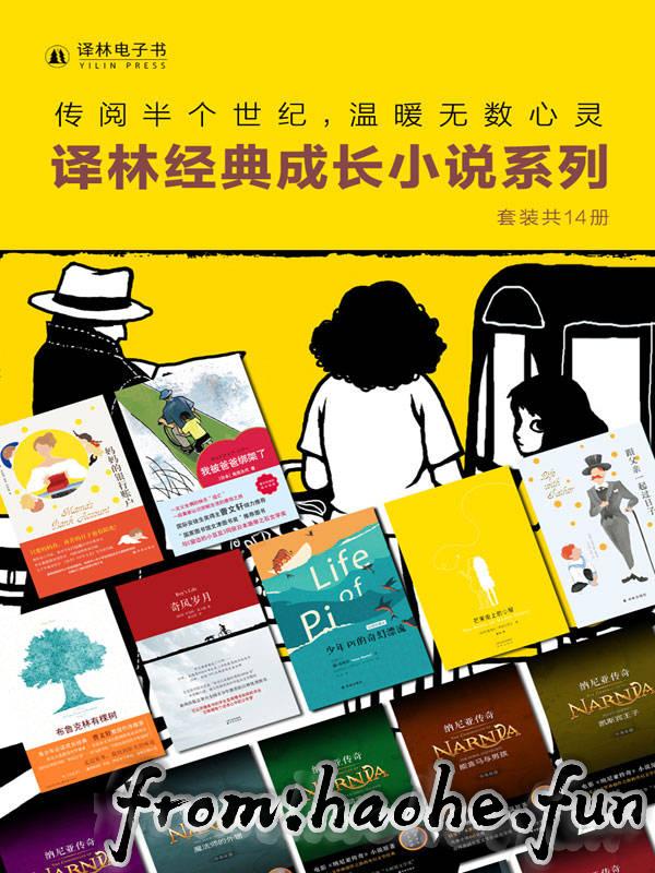 %title缩略图 %title缩略图