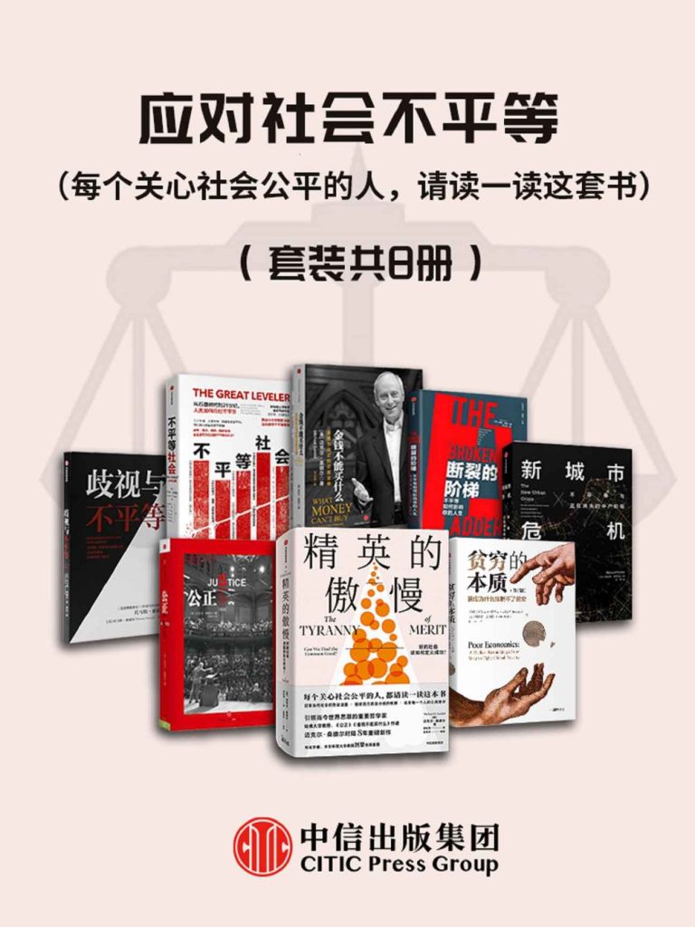 %title缩略图 %title缩略图