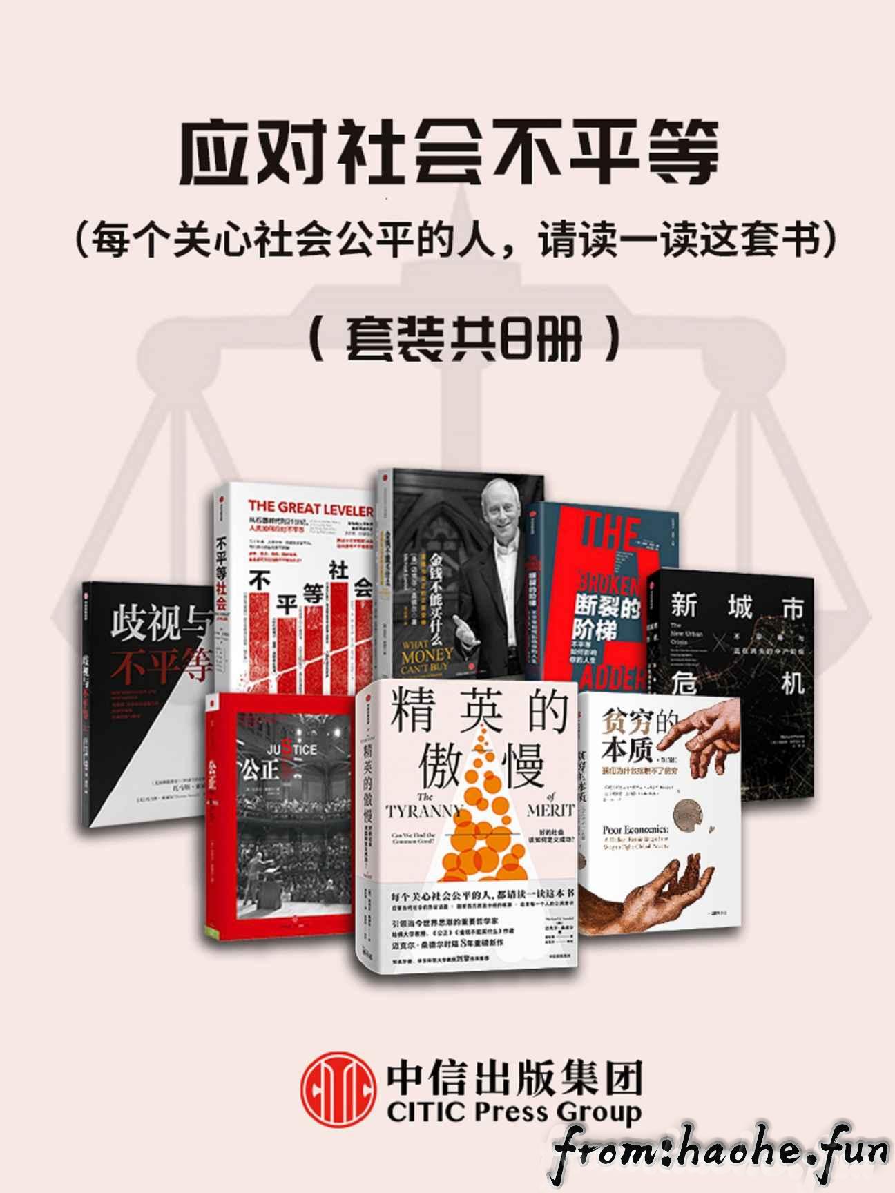 %title插图%num %title插图%num